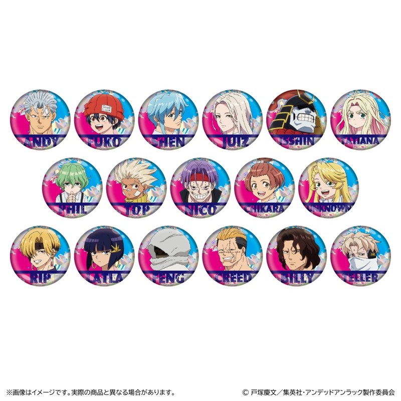 アンデッドアンラック トレーディングホログラム缶バッジ - 公式商品画像 | AniSmile