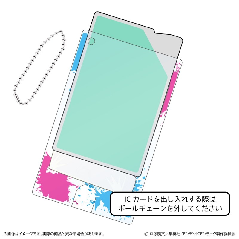 アンデッドアンラック クリアパスケース/アポカリプス 画像 2 | AniSmile