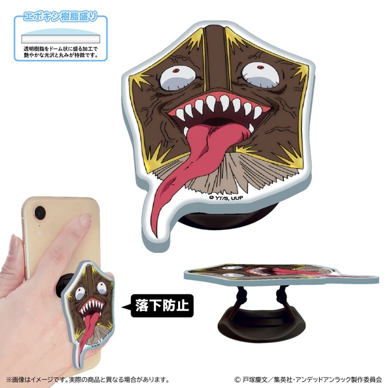 アンデッドアンラック アクリルスマホグリップ/アポカリプス - 公式商品画像 | AniSmile