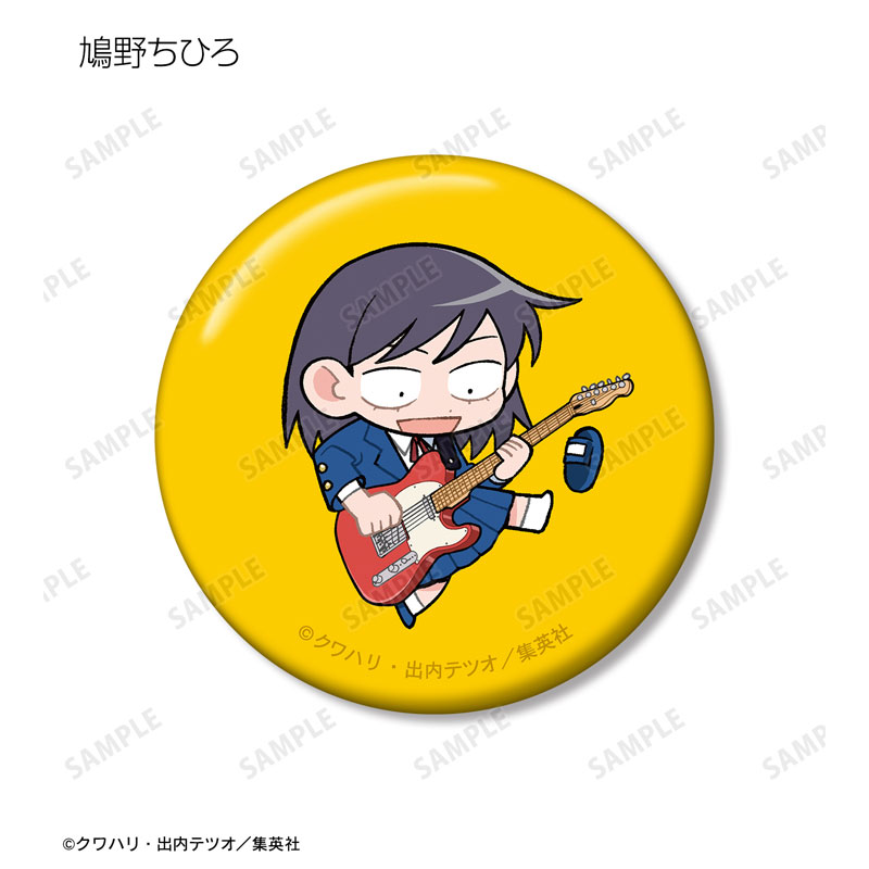『ふつうの軽音部』 はーとぶれいく ちびキャラ 缶バッジ4個セット 画像 2 | AniSmile