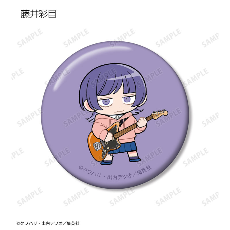 『ふつうの軽音部』 はーとぶれいく ちびキャラ 缶バッジ4個セット 画像 5 | AniSmile