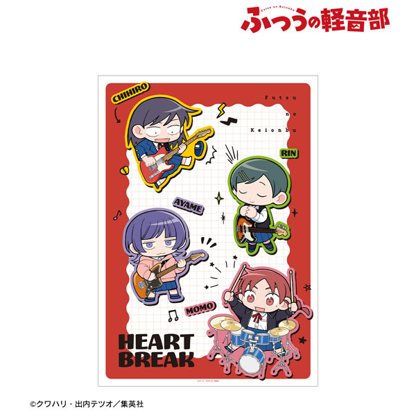 『ふつうの軽音部』 はーとぶれいく ちびキャラ A3マット加工ポスター - 公式商品画像 | AniSmile