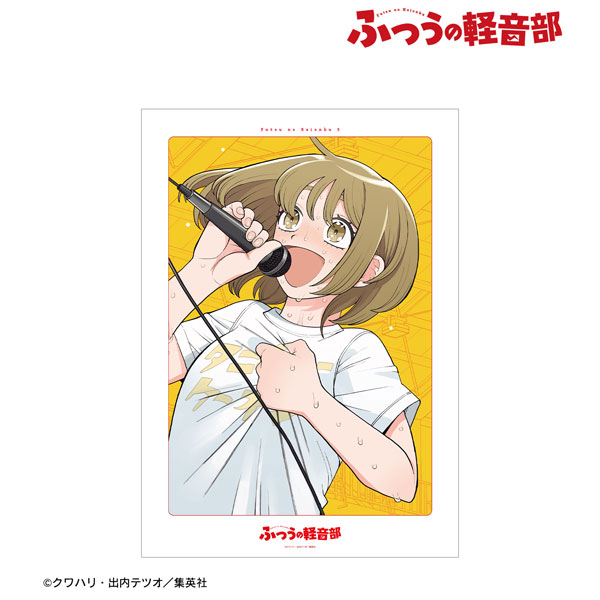『ふつうの軽音部』 5巻表紙 A3マット加工ポスター - 公式商品画像 | AniSmile