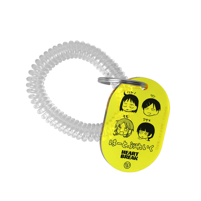 『ふつうの軽音部』 はーとぶれいく ロッカーキー風アクリルキーホルダー 画像 2 | AniSmile