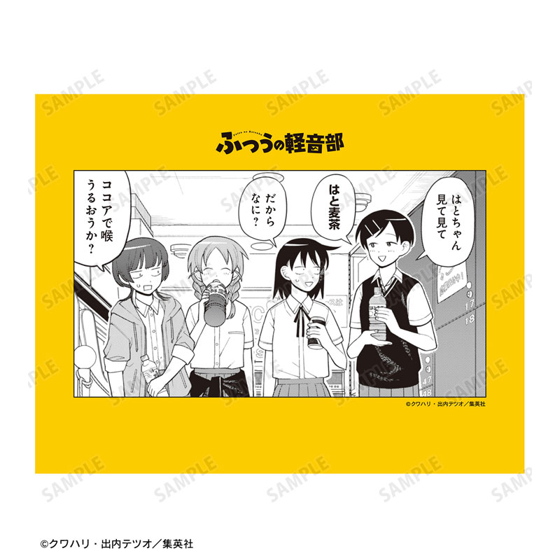 『ふつうの軽音部』 はーとぶれいく F0号キャンバスボード ver.B 图片 3 | AniSmile