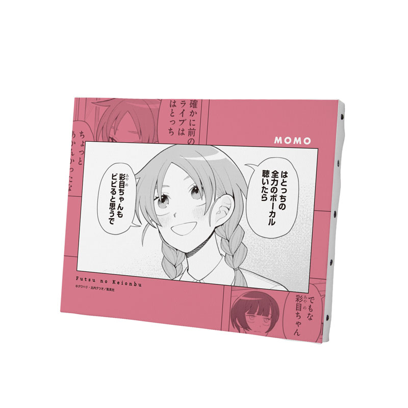 『ふつうの軽音部』 内田桃 F0号キャンバスボード 画像 2 | AniSmile