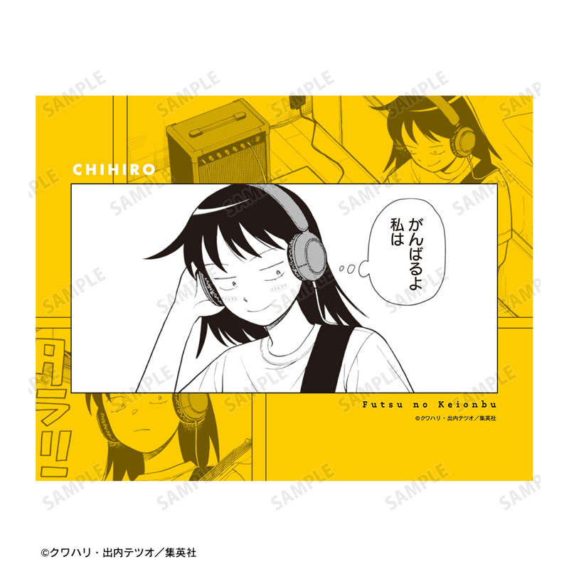 『ふつうの軽音部』 鳩野ちひろ F0号キャンバスボード 画像 3 | AniSmile
