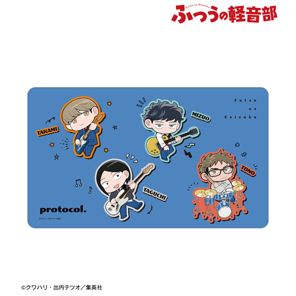 『ふつうの軽音部』 protocol. ちびキャラ マルチデスクマット - 公式商品画像 | AniSmile