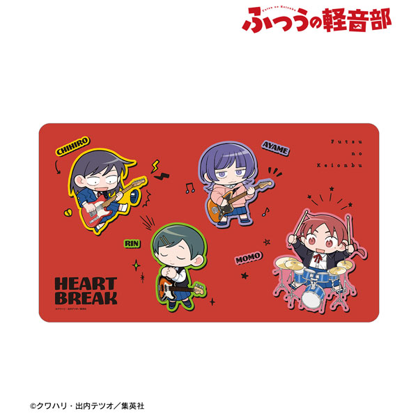 『ふつうの軽音部』 はーとぶれいく ちびキャラ マルチデスクマット - 公式商品画像 | AniSmile
