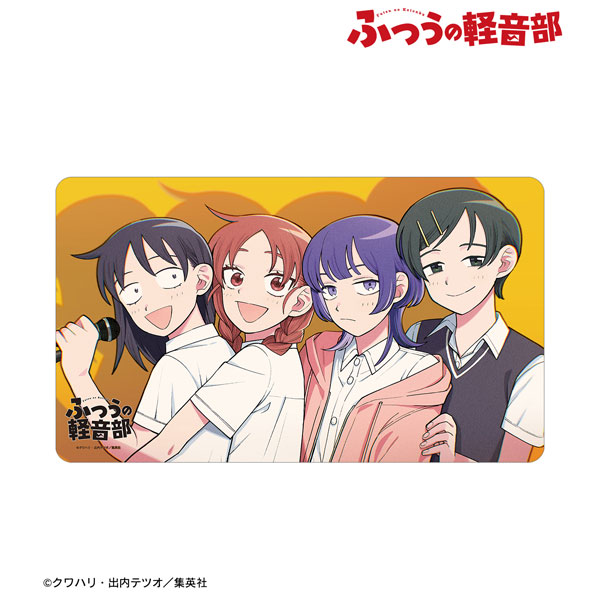 『ふつうの軽音部』 はーとぶれいく マルチデスクマット - 公式商品画像 | AniSmile