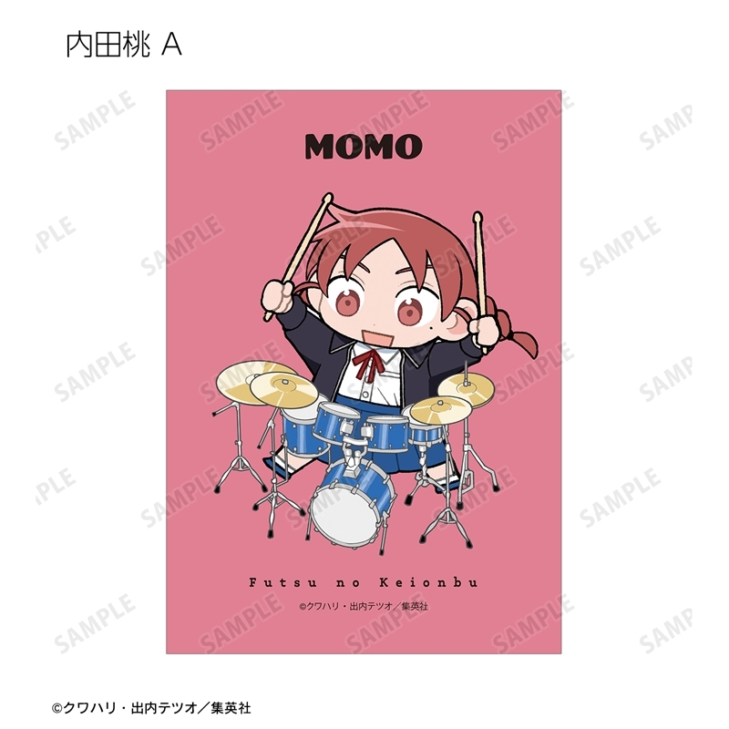 『ふつうの軽音部』 トレーディングブロマイド(単位/単品) 画像 2 | AniSmile