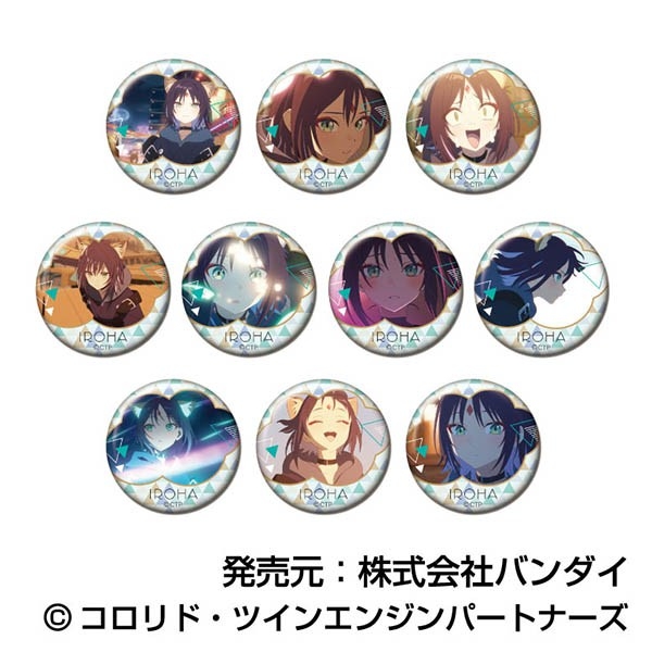 メモリーCANバッジ 超かぐや姫! 酒寄彩葉BOX (単品統一JAN) - 公式商品画像 | AniSmile