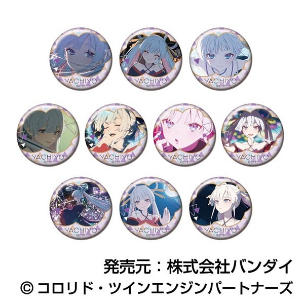 メモリーCANバッジ 超かぐや姫! 月見ヤチヨBOX (単品統一JAN) - 公式商品画像 | AniSmile