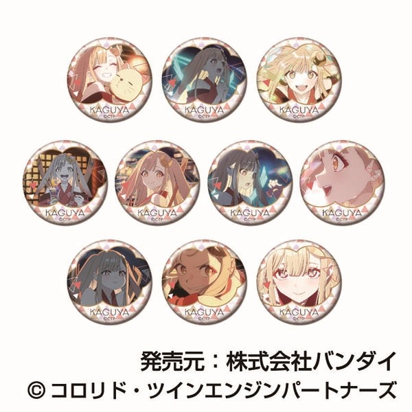 メモリーCANバッジ 超かぐや姫! かぐやBOX (単品統一JAN) - 公式商品画像 | AniSmile