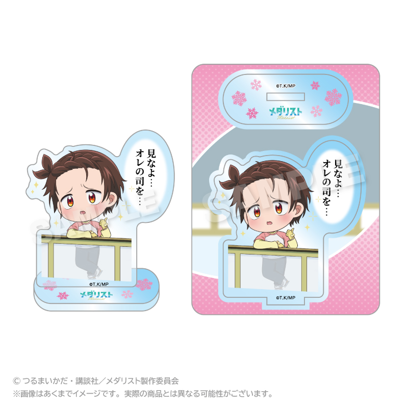 メダリスト アクリルマスコット ミニメモリーver. 結束いのりA - 公式商品画像 | AniSmile