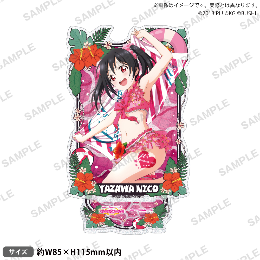 ラブライブ!スクールアイドルフェスティバル きらりんアクリルスタンド μ's 制服・水着ver. 矢澤にこ - 公式商品画像 | AniSmile