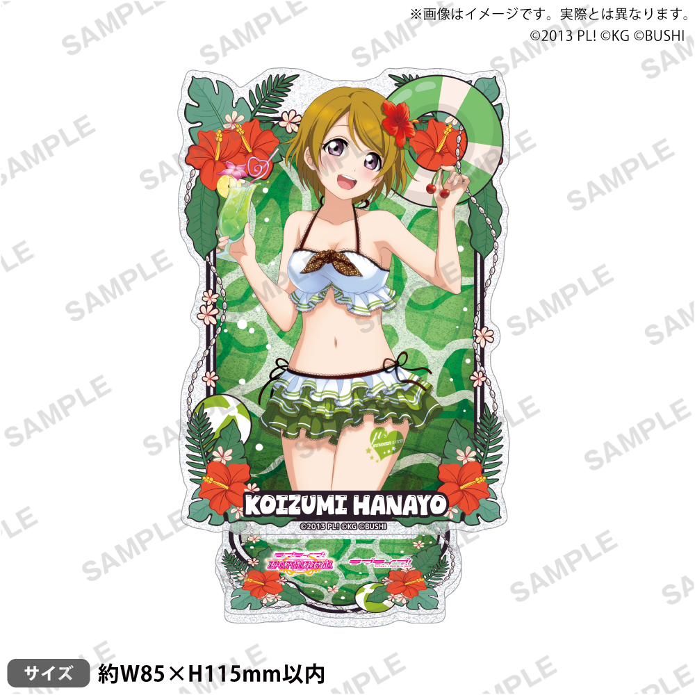 ラブライブ!スクールアイドルフェスティバル きらりんアクリルスタンド μ's 制服・水着ver. 小泉花陽 - 公式商品画像 | AniSmile