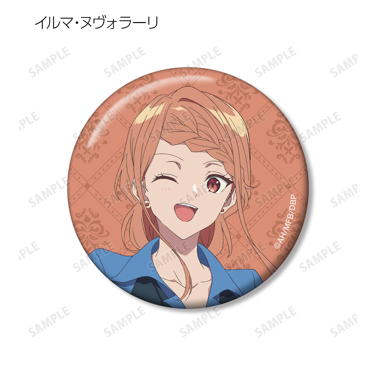 TVアニメ「魔導具師ダリヤはうつむかない」 トレーディング缶バッジ(単位/単品) 画像 5 | AniSmile