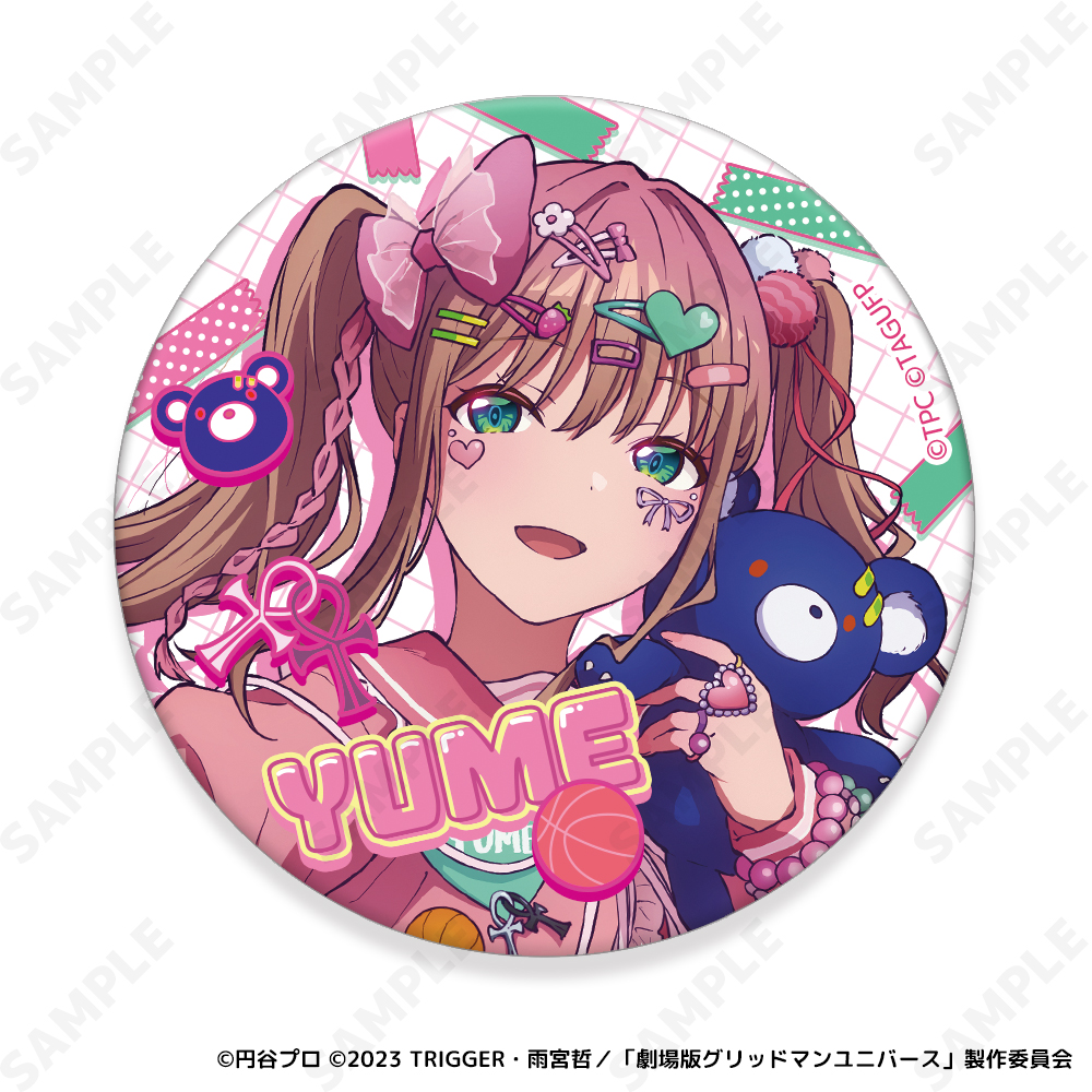 グリッドマンユニバース トレーディング缶バッジ[デコラ] 画像 2 | AniSmile