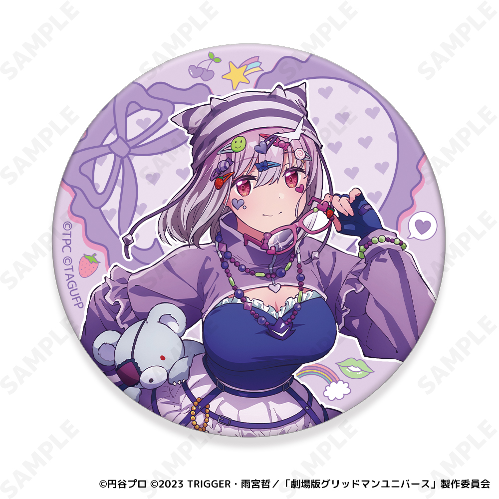 グリッドマンユニバース トレーディング缶バッジ[デコラ] 画像 3 | AniSmile