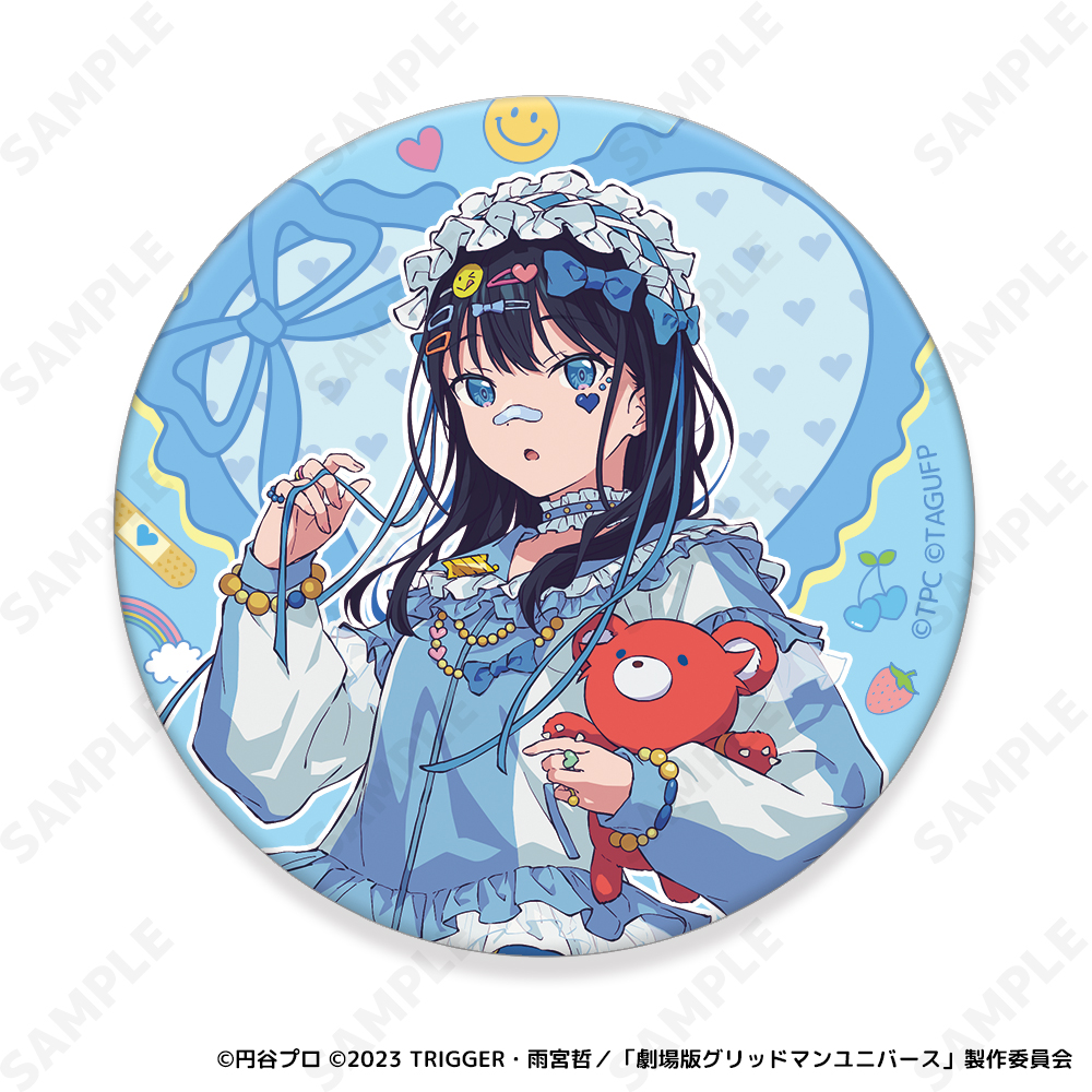グリッドマンユニバース トレーディング缶バッジ[デコラ] 画像 4 | AniSmile