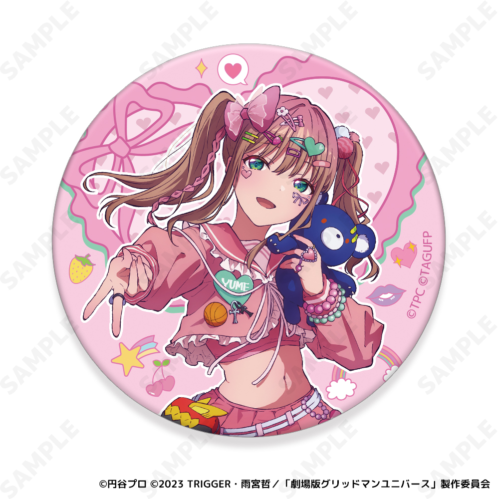 グリッドマンユニバース トレーディング缶バッジ[デコラ] 画像 5 | AniSmile