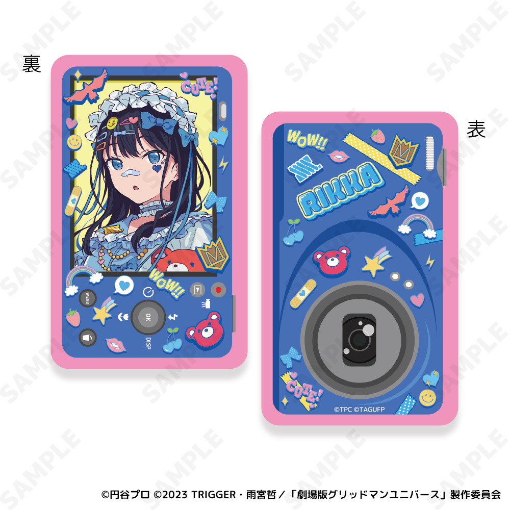 グリッドマンユニバース ランダムラミネートカード[デコラ] 画像 3 | AniSmile