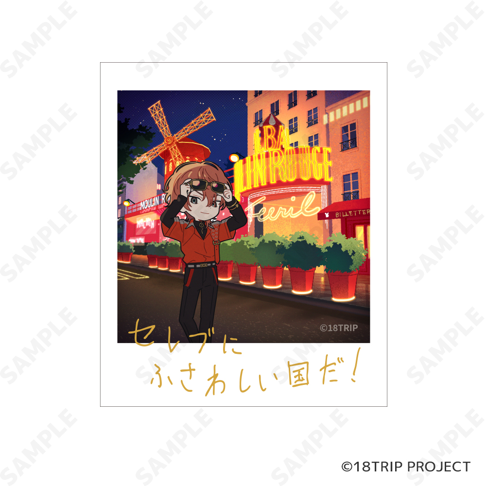 18TRIP リアルフィルムフォトsquare[R1ze] 画像 6 | AniSmile