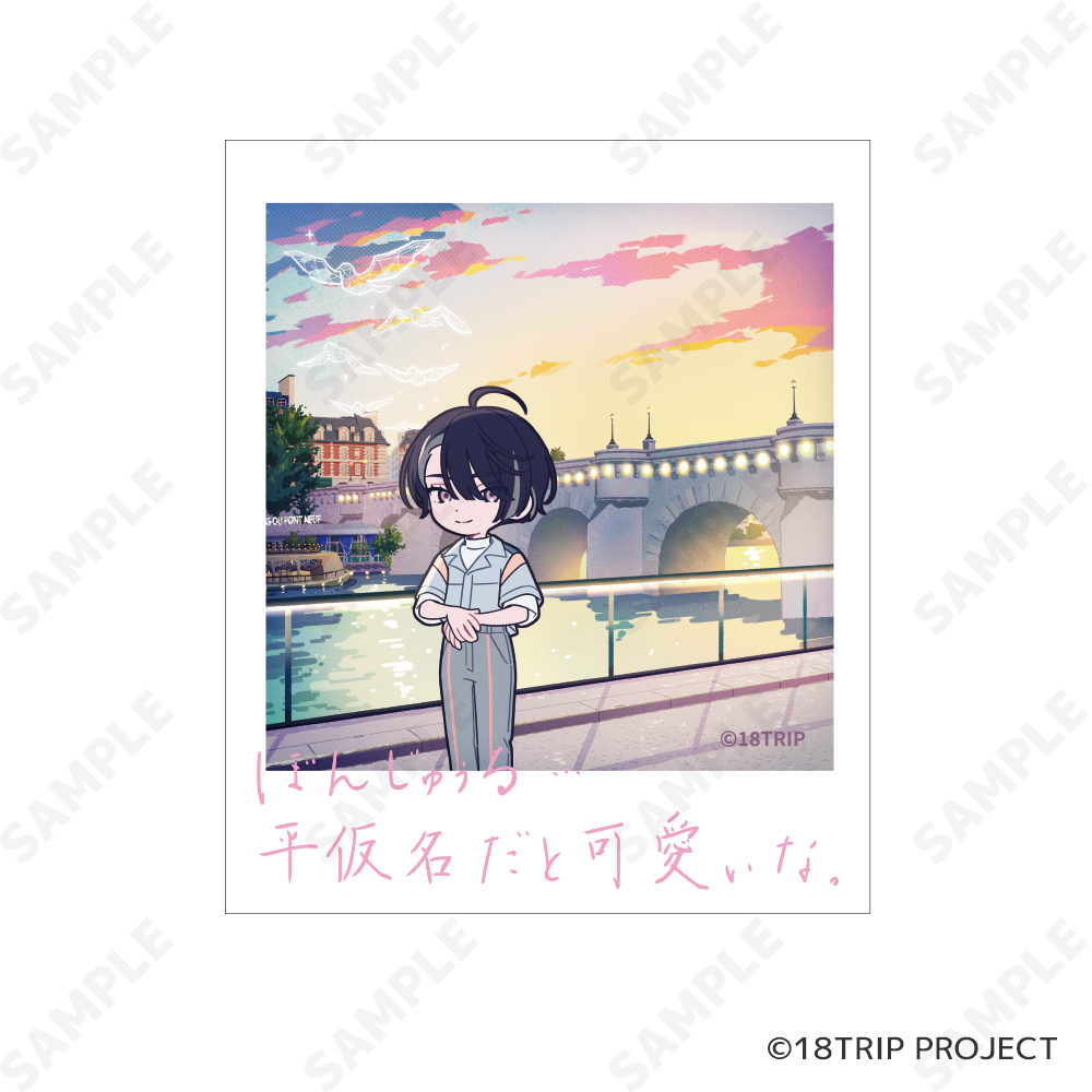 18TRIP リアルフィルムフォトsquare[Day2] 画像 3 | AniSmile