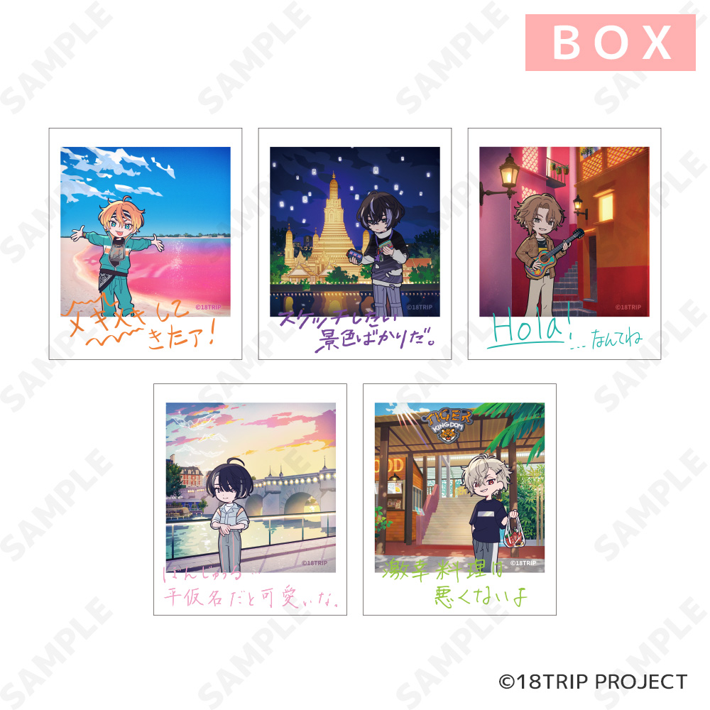 18TRIP リアルフィルムフォトsquare[Day2] 画像 4 | AniSmile
