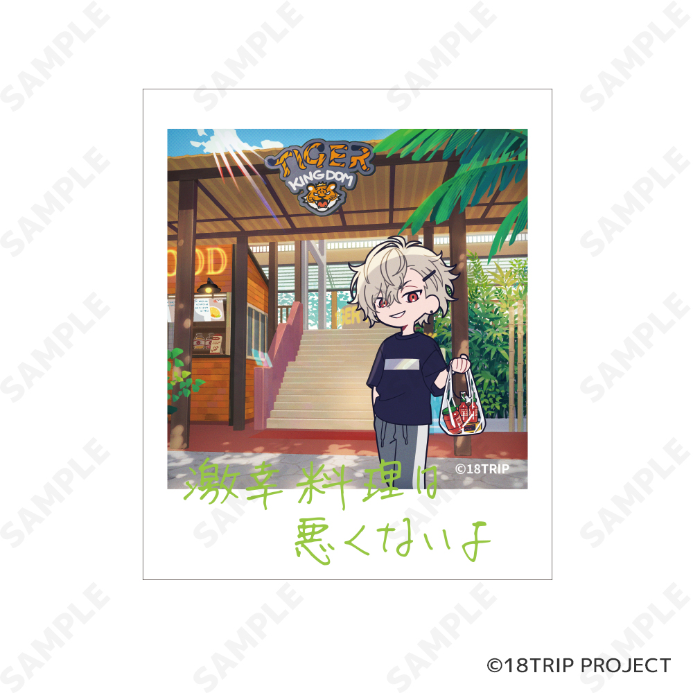 18TRIP リアルフィルムフォトsquare[Day2] 画像 5 | AniSmile