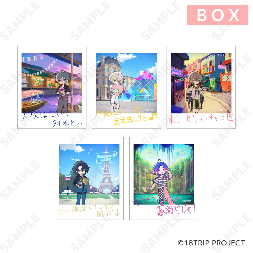 18TRIP リアルフィルムフォトsquare[L4mps] 画像 4 | AniSmile