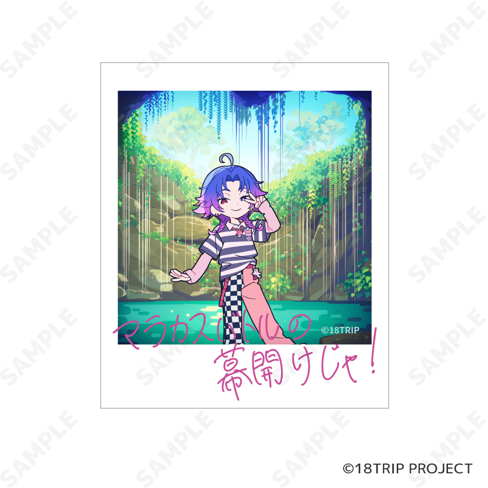 18TRIP リアルフィルムフォトsquare[L4mps] 画像 5 | AniSmile