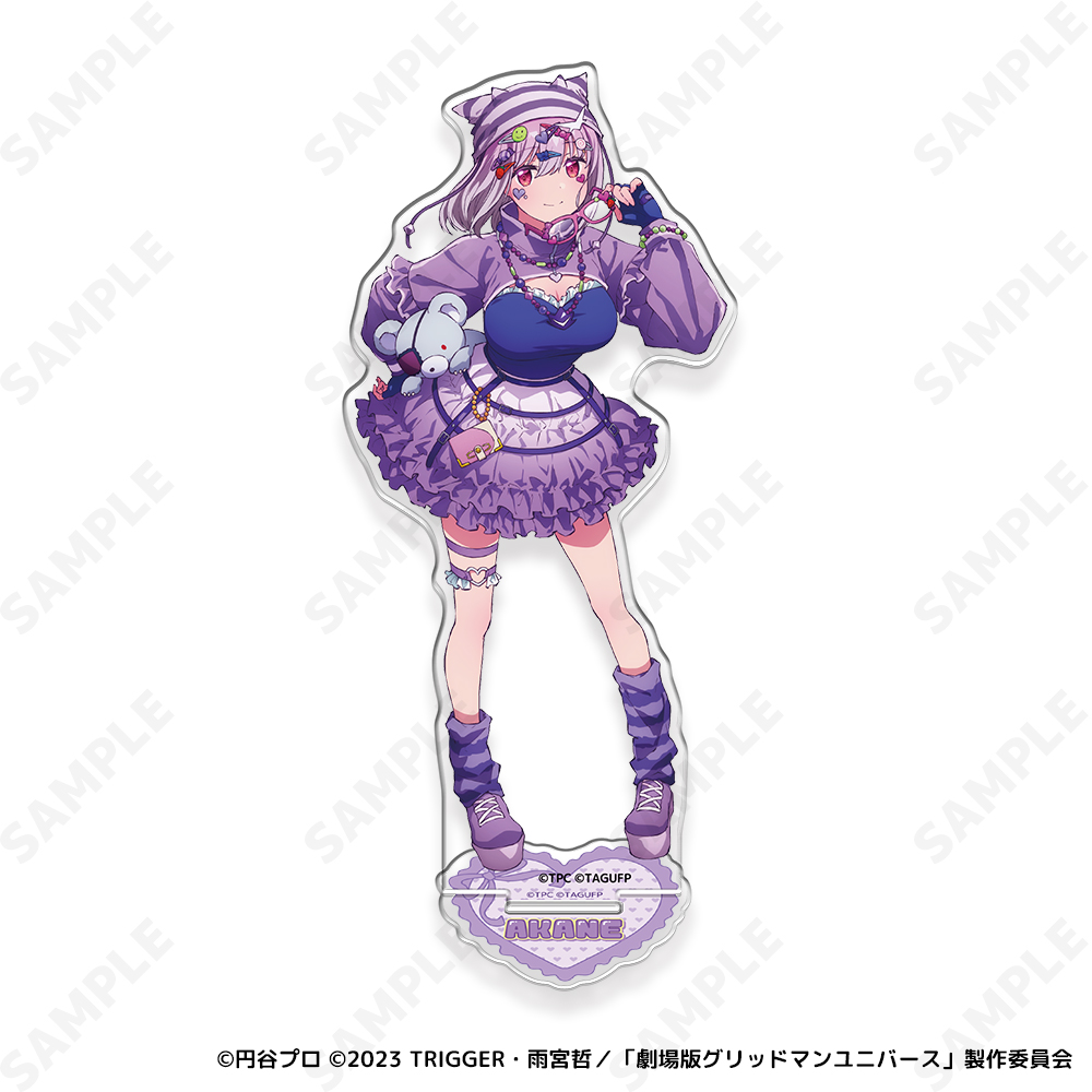 グリッドマンユニバース アクリルスタンド 2.新条アカネ[デコラ] 画像 2 | AniSmile
