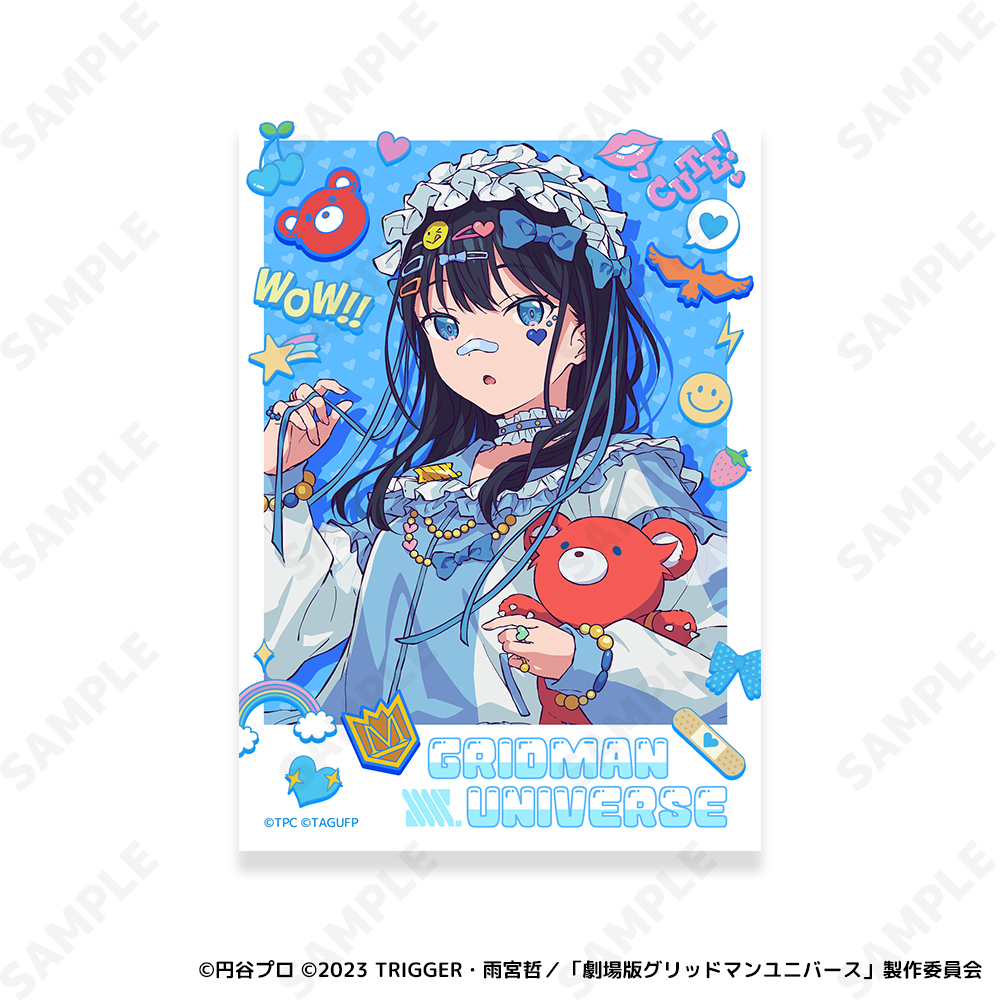 グリッドマンユニバース クリアファイル&ブロマイドセット 1.宝多六花[デコラ] 画像 3 | AniSmile