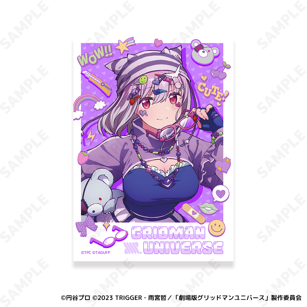 グリッドマンユニバース クリアファイル&ブロマイドセット 2.新条アカネ[デコラ] 画像 3 | AniSmile