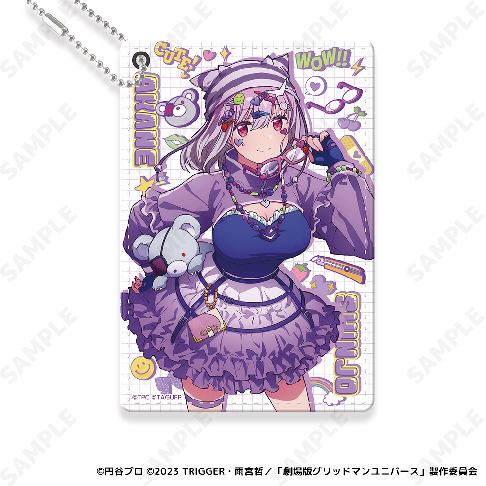 グリッドマンユニバース パスケース 2.新条アカネ[デコラ] 画像 2 | AniSmile