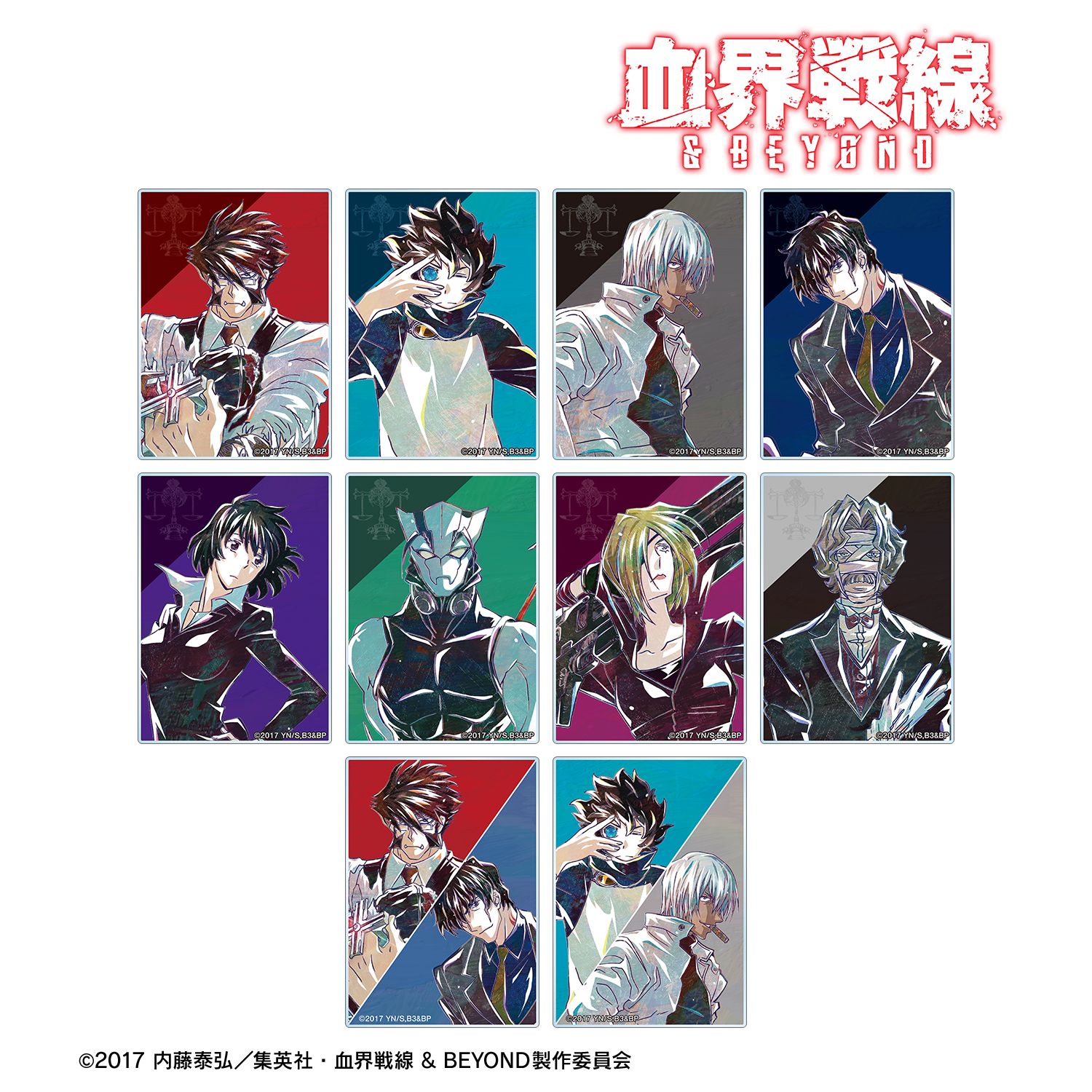 TVアニメ『血界戦線 & BEYOND』 トレーディング Ani-Art 第4弾 アクリルカード(単位/単品) 画像 2 | AniSmile