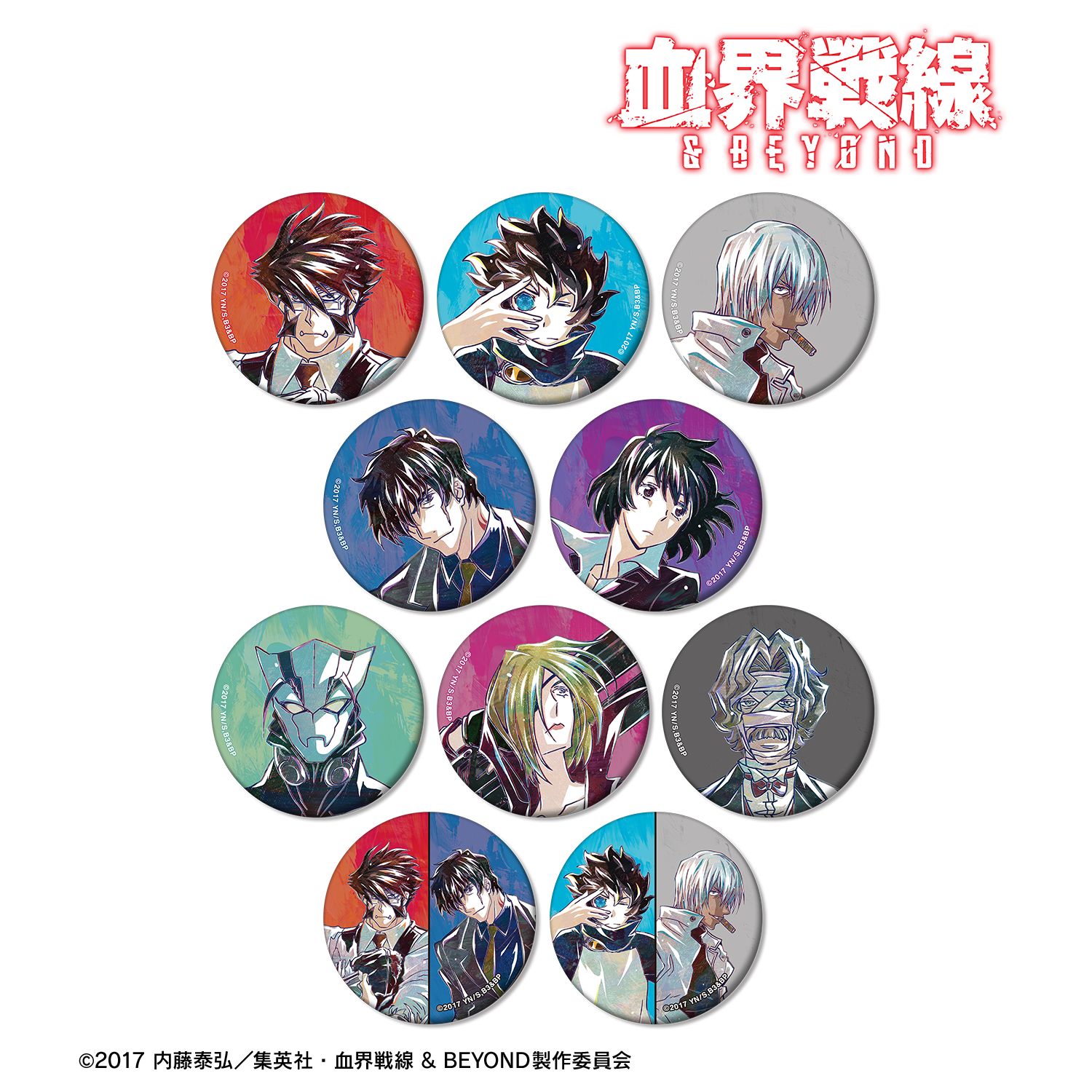 TVアニメ『血界戦線 & BEYOND』 トレーディング Ani-Art 第4弾 マット缶バッジ(単位/単品) 画像 2 | AniSmile