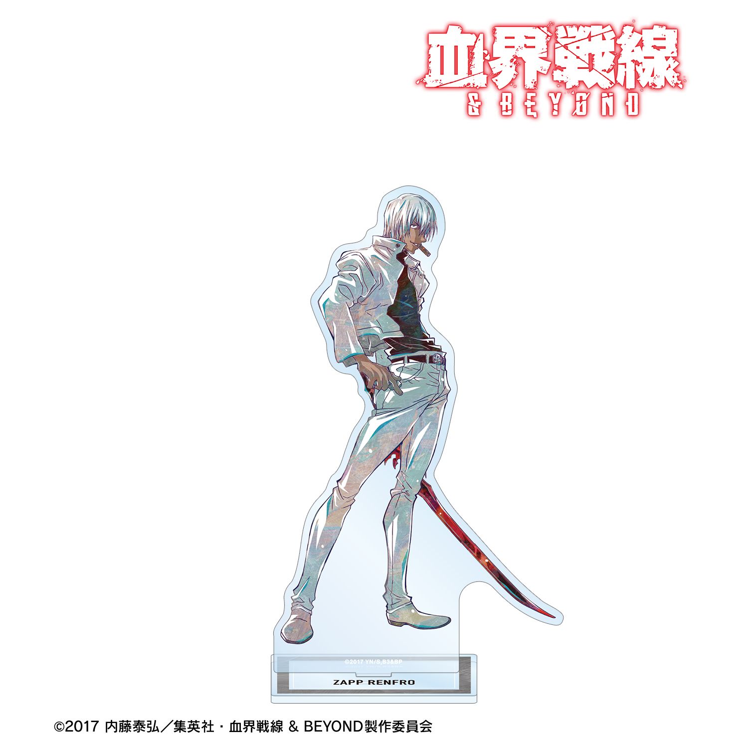 TVアニメ『血界戦線 & BEYOND』 ザップ・レンフロ Ani-Art 第4弾 BIGアクリルスタンド 画像 2 | AniSmile
