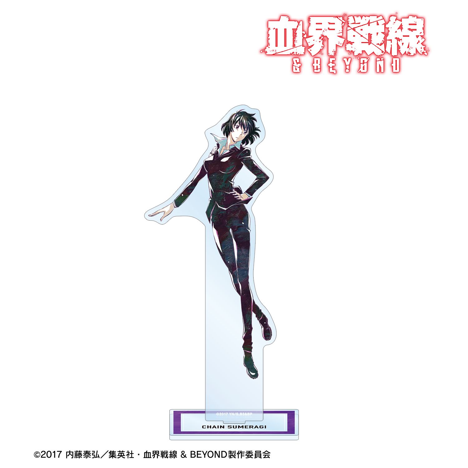 TVアニメ『血界戦線 & BEYOND』 チェイン・皇 Ani-Art 第4弾 BIGアクリルスタンド 画像 2 | AniSmile