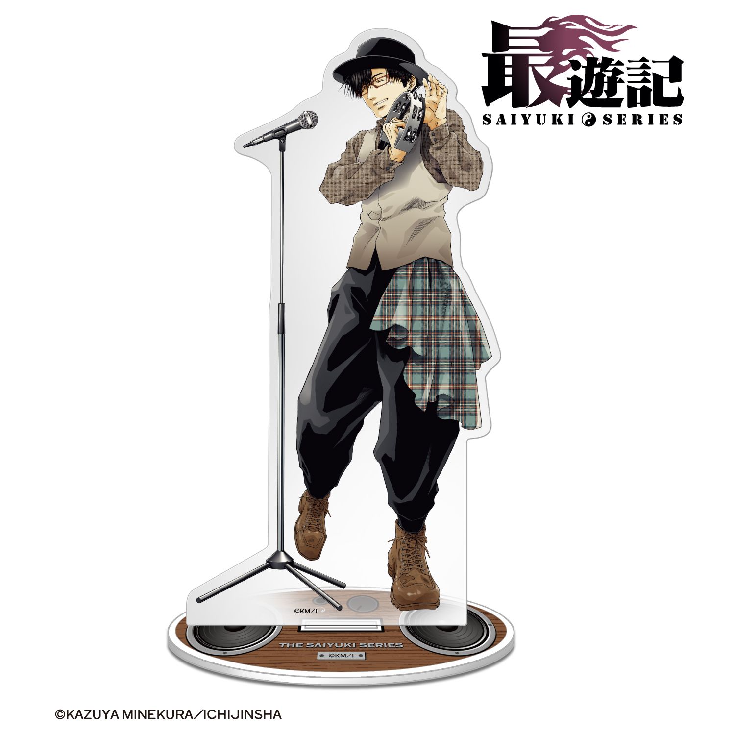 『最遊記』シリーズ 猪八戒 バンドver. BIGアクリルスタンド 画像 2 | AniSmile