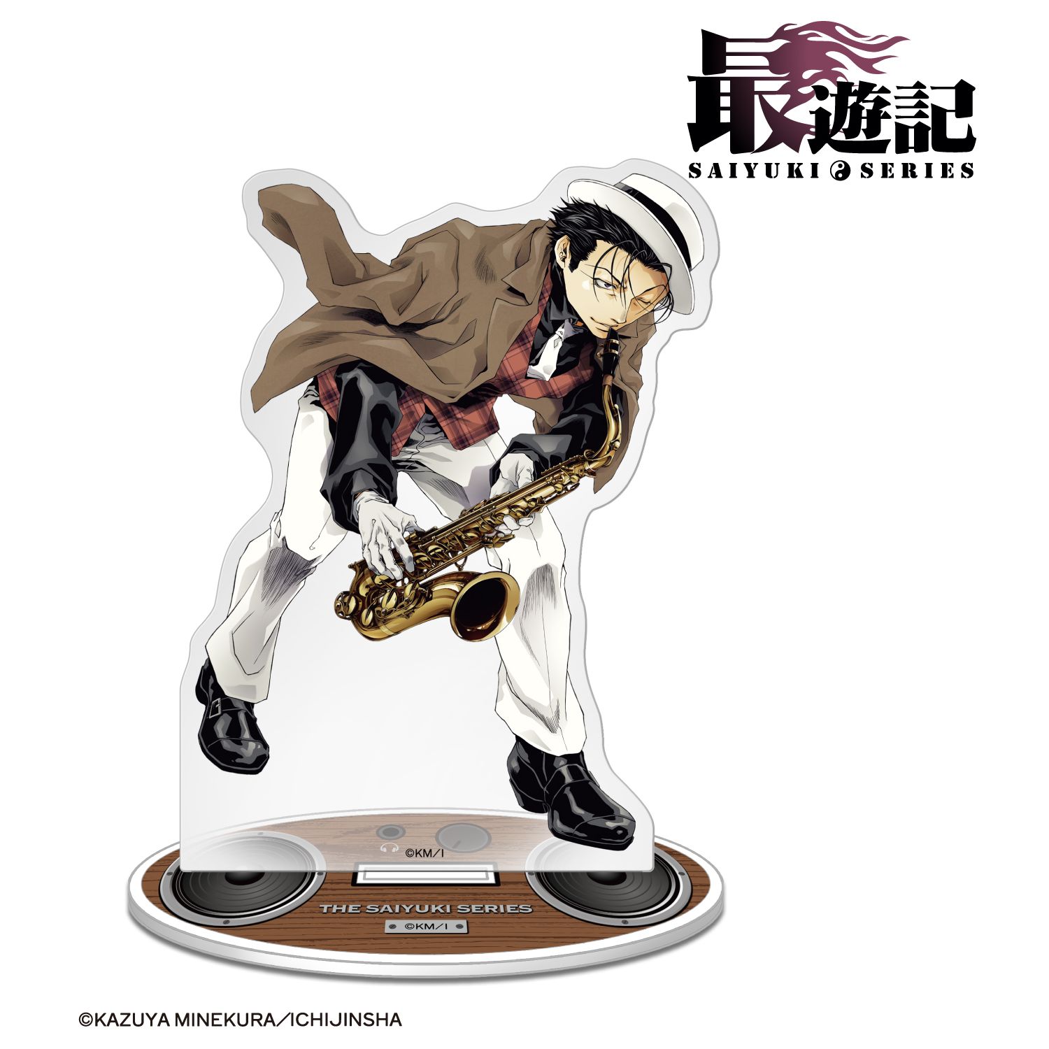 『最遊記』シリーズ 捲簾大将 バンドver. BIGアクリルスタンド 画像 2 | AniSmile
