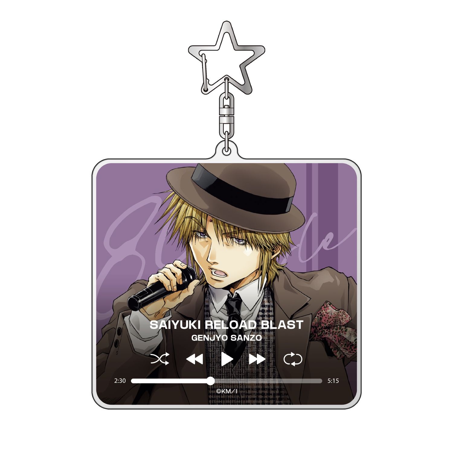 『最遊記』シリーズ 玄奘三蔵 バンドver. BIGアクリルキーホルダー - 公式商品画像 | AniSmile
