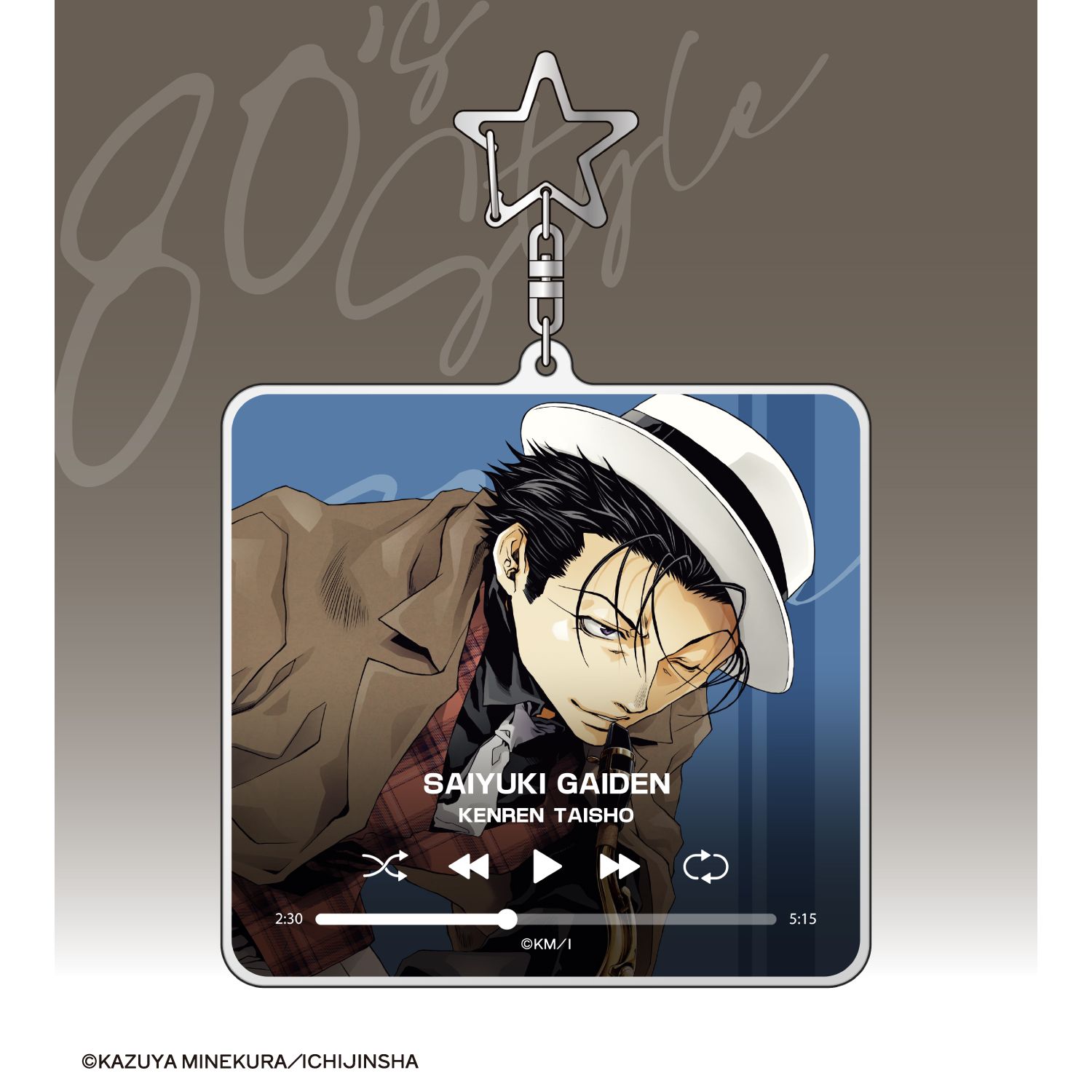 『最遊記』シリーズ 捲簾大将 バンドver. BIGアクリルキーホルダー 画像 4 | AniSmile