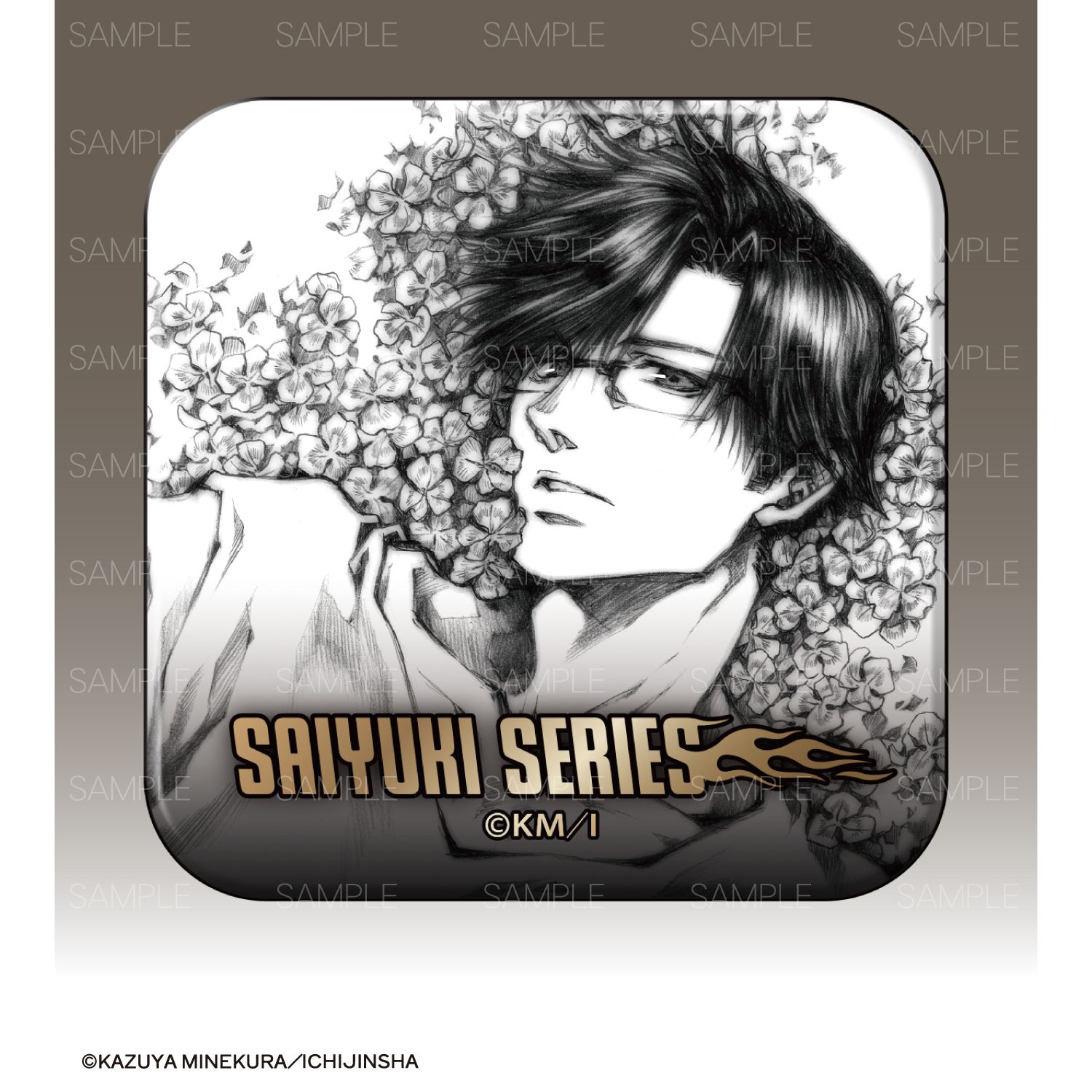 『最遊記』シリーズ 鉛筆画ver. トレーディングスクエア缶バッジ(単位/単品) 画像 6 | AniSmile