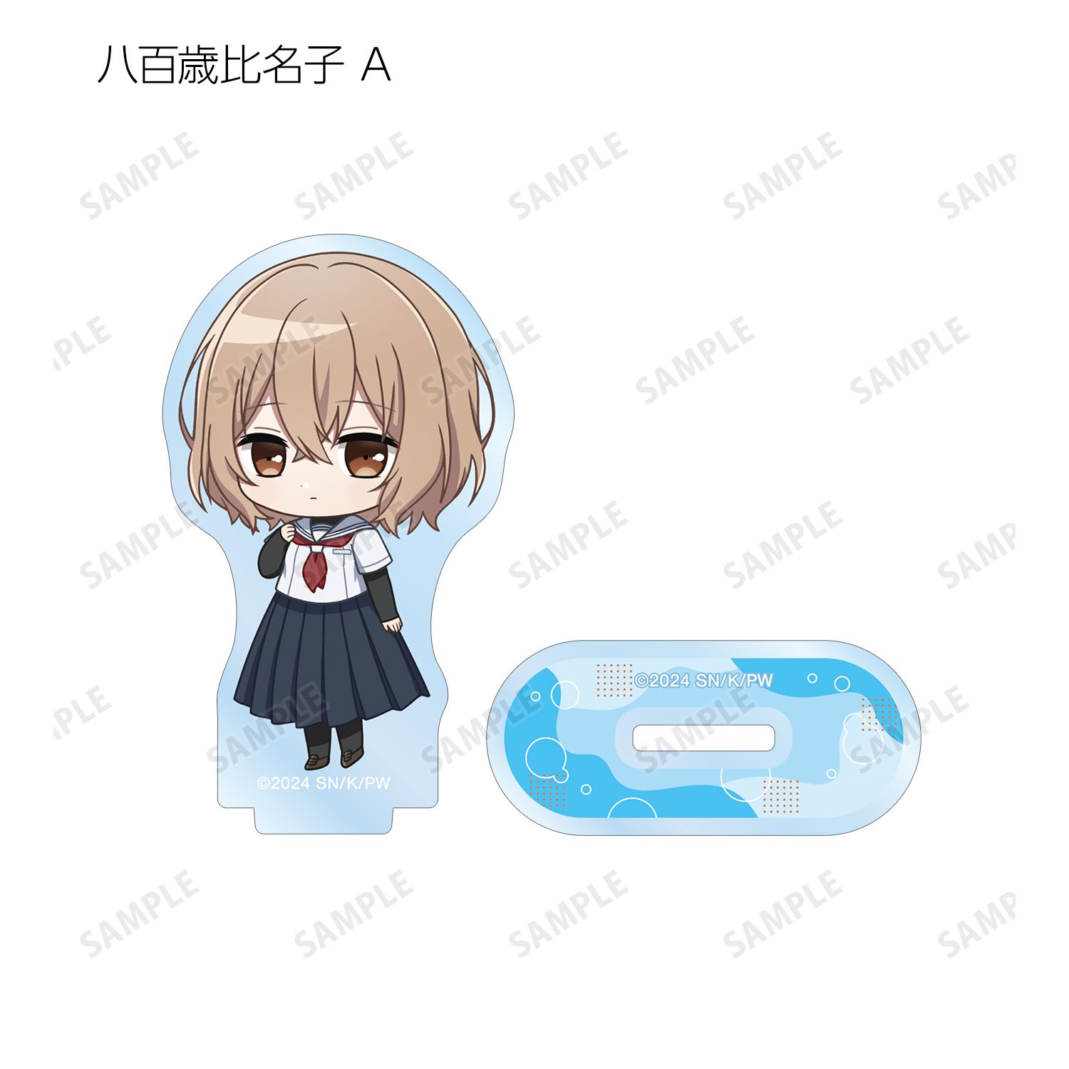 TVアニメ「私を喰べたい、ひとでなし」 トレーディング ちびキャラ アクリルスタンド(単位/単品) 画像 3 | AniSmile