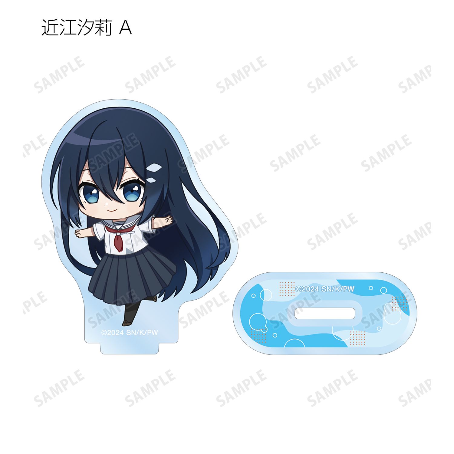 TVアニメ「私を喰べたい、ひとでなし」 トレーディング ちびキャラ アクリルスタンド(単位/単品) 画像 4 | AniSmile