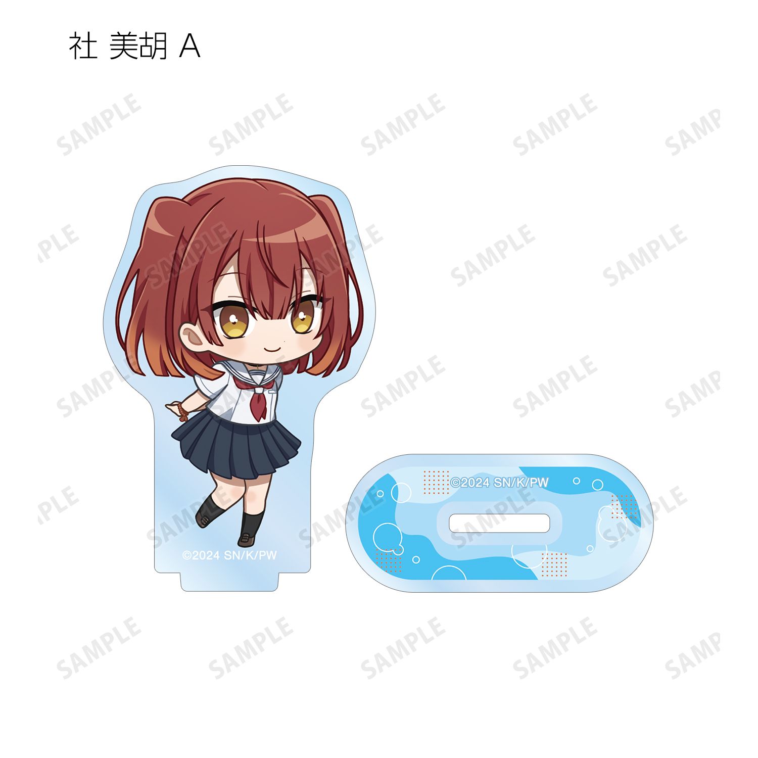 TVアニメ「私を喰べたい、ひとでなし」 トレーディング ちびキャラ アクリルスタンド(単位/単品) 画像 5 | AniSmile