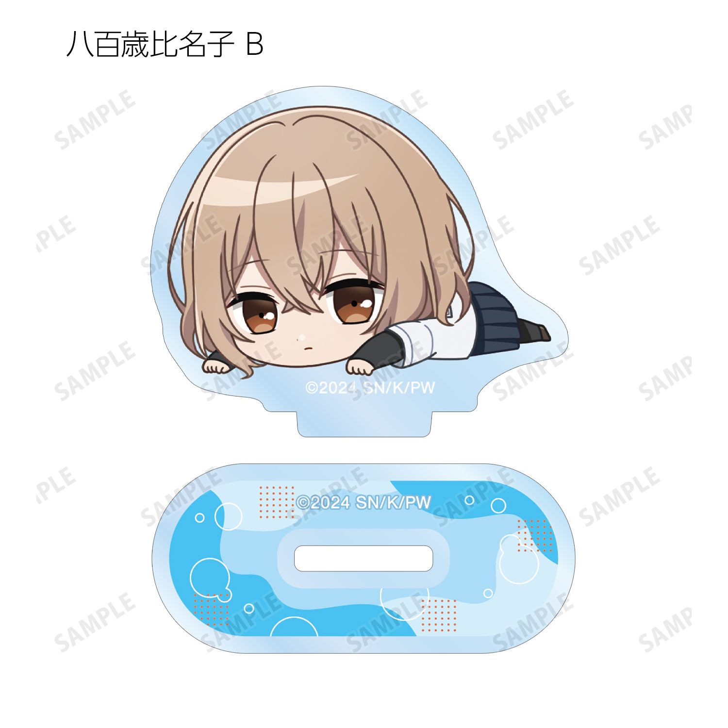 TVアニメ「私を喰べたい、ひとでなし」 トレーディング ちびキャラ アクリルスタンド(単位/単品) 画像 6 | AniSmile